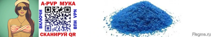 Купить закладку Экстази  АМФ  СК  Меф  Cocaine  Марихуана  ГАШИШ  Кедровый