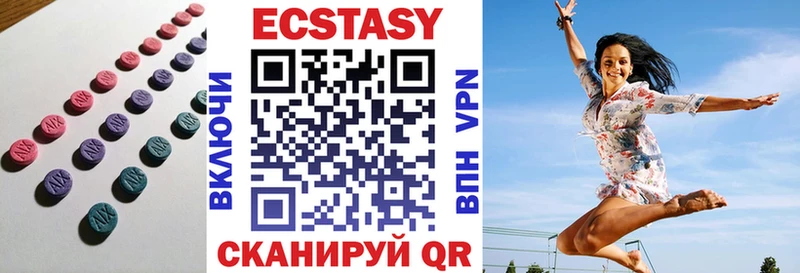 Экстази Дубай Кедровый