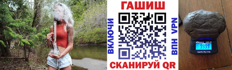 Купить где  Кедровый  Гашиш ice o lator 