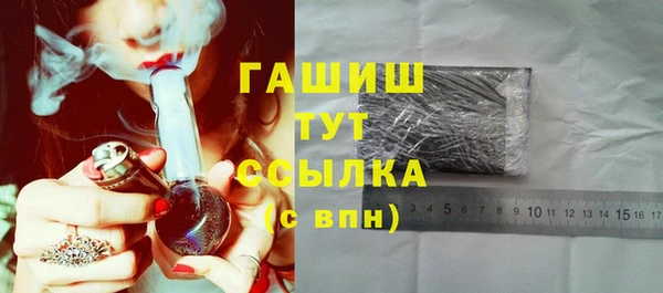 a pvp Богданович