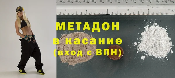 винт Бородино