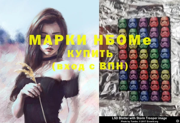 a pvp Богданович
