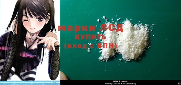 a pvp Богданович