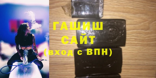 a pvp Богданович