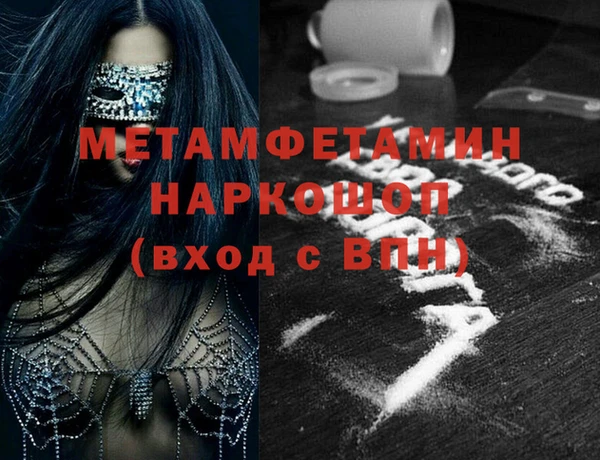a pvp Богданович