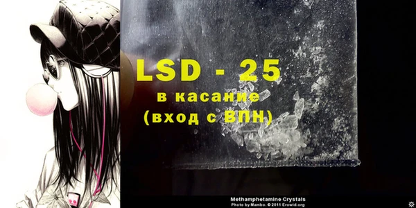 a pvp Богданович
