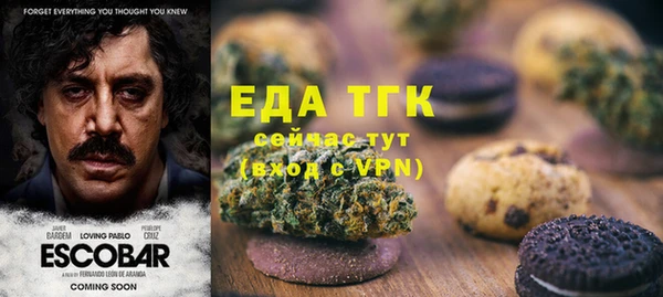 a pvp Богданович