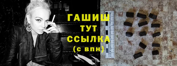 a pvp Богданович