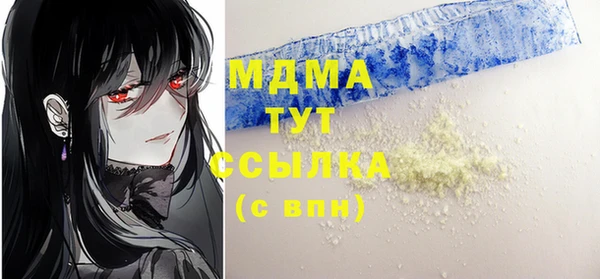 a pvp Богданович