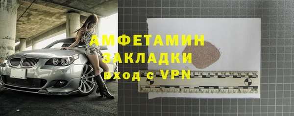 a pvp Богданович