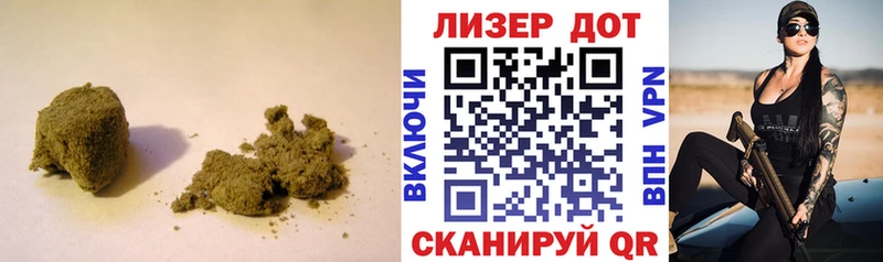 LSD-25 экстази ecstasy  Купить  Кедровый 