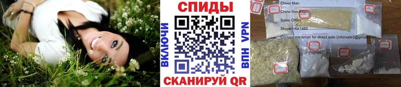 Купить  Кедровый  Метамфетамин Methamphetamine 
